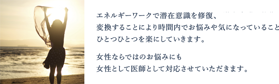 月乃宮ちあき